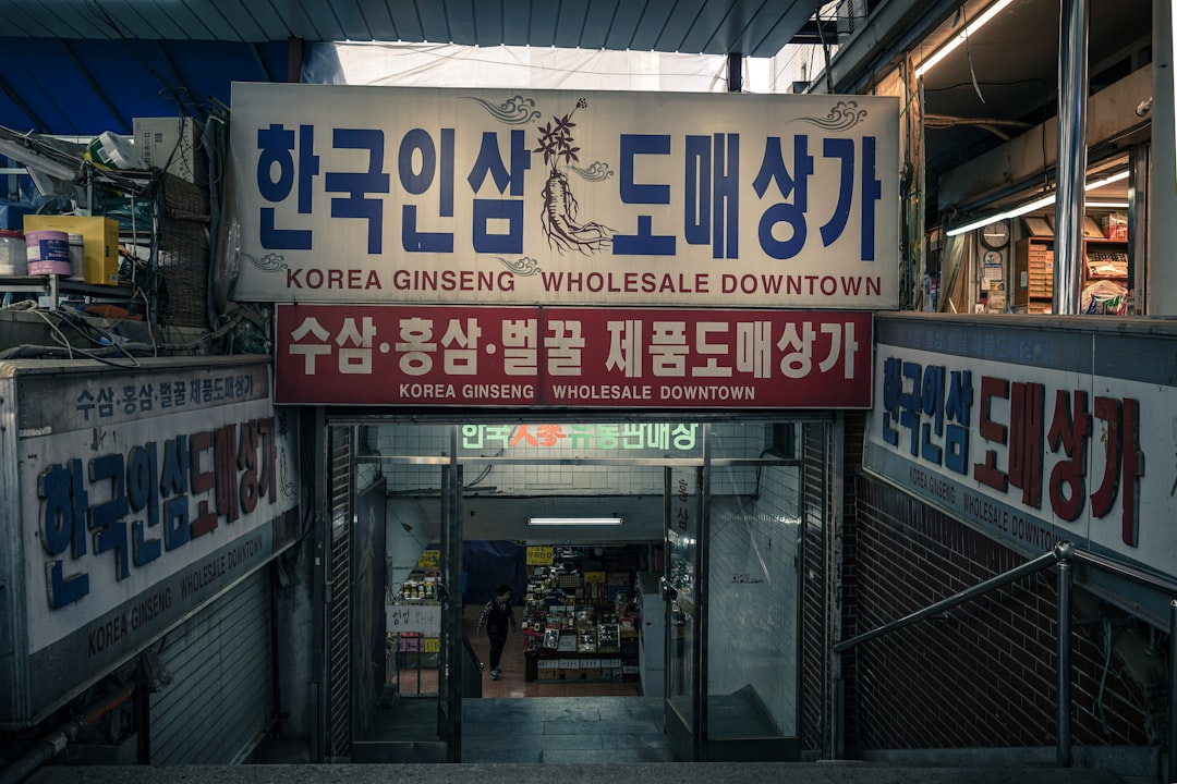 Semiconductor factory workers in South Korea