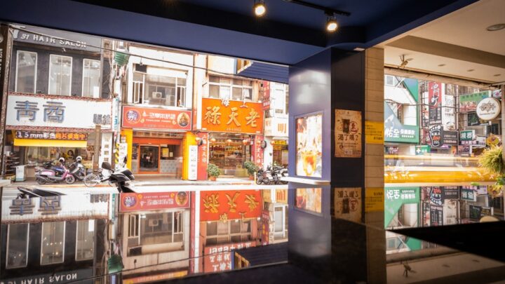 LY Corporation's Agent i: How Taiwan Enterprises Embrace AI-First